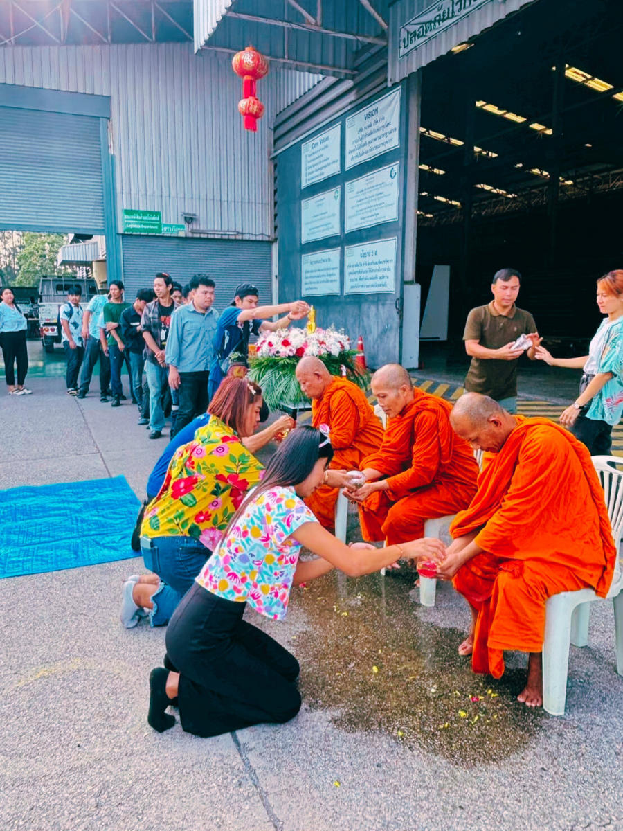 กิจกรรมทำบุญ 2